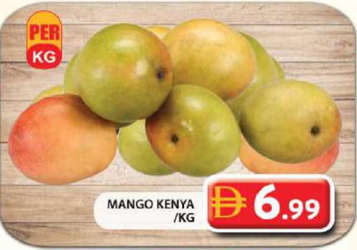 Mango from Kenya available at Grand Hyper Market in UAE - Sharjah / Ajman