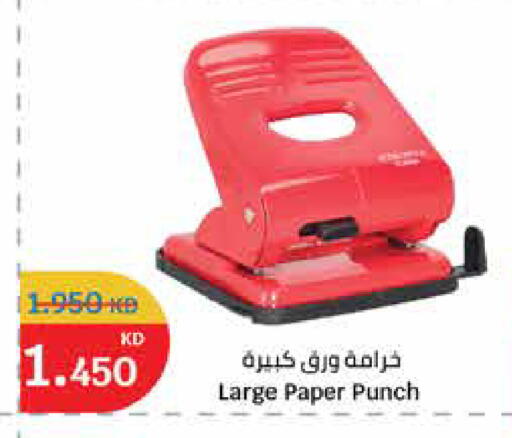 available at City Hypermarket in Kuwait - Ahmadi Governorate