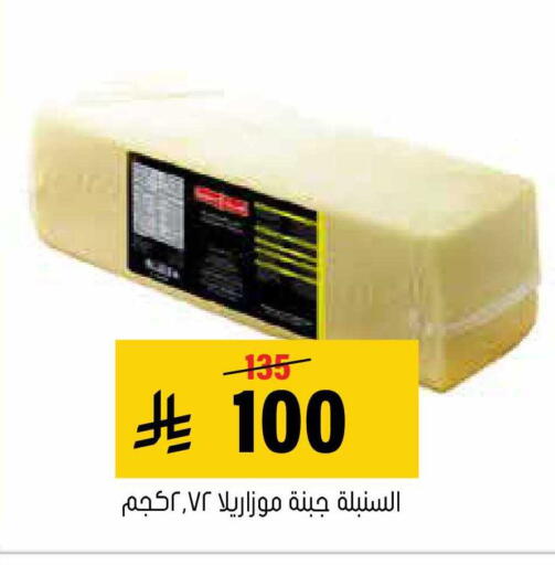 available at العامر للتسوق in مملكة العربية السعودية, السعودية, سعودية - الأحساء‎