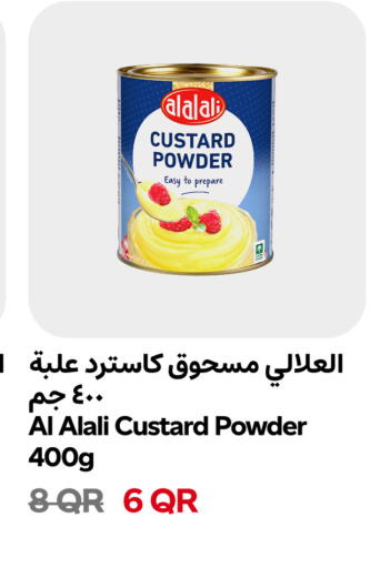 available at Snoomart in Qatar - Umm Salal