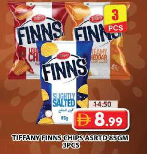 available at جراند هايبر ماركت in الإمارات العربية المتحدة , الامارات - دبي