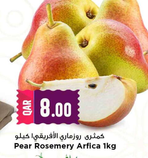 Pear available at مرزا هايبرماركت in قطر - أم صلال