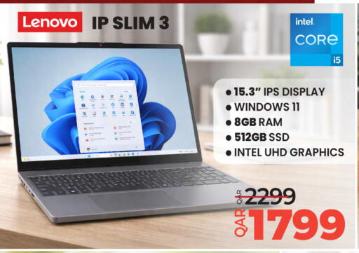 available at Ansar Gallery in Qatar - Al Rayyan