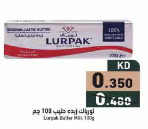 available at Ramez in Kuwait - Jahra Governorate