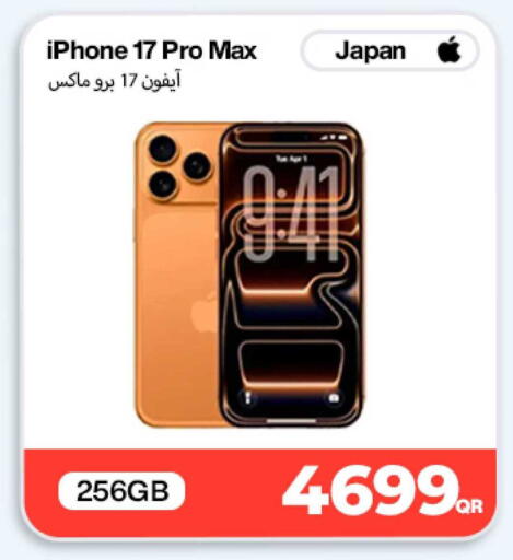 available at Doha Link in Qatar - Doha