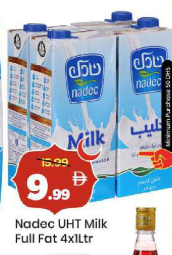 available at Mark & Save in UAE - Sharjah / Ajman
