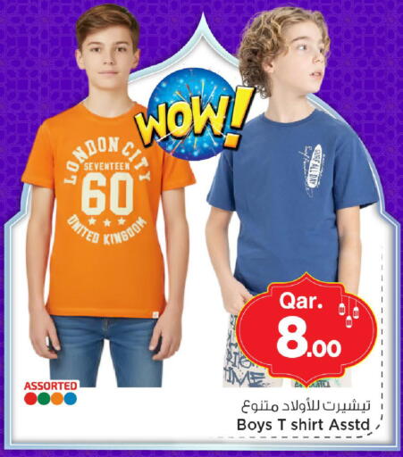 available at Mark & Save  in Qatar - Al Wakra