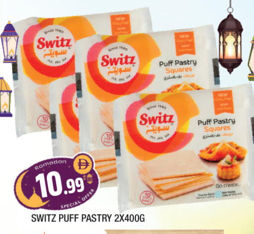 available at المدينة in الإمارات العربية المتحدة , الامارات - الشارقة / عجمان