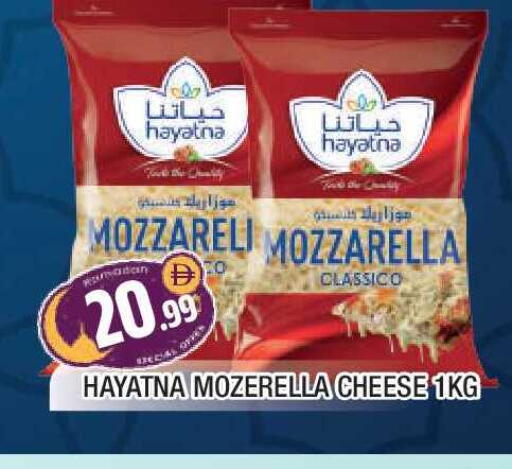 available at المدينة in الإمارات العربية المتحدة , الامارات - الشارقة / عجمان