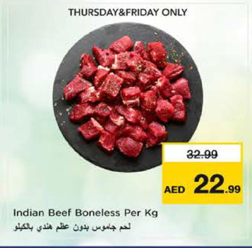available at Nesto Hypermarket in UAE - Sharjah / Ajman