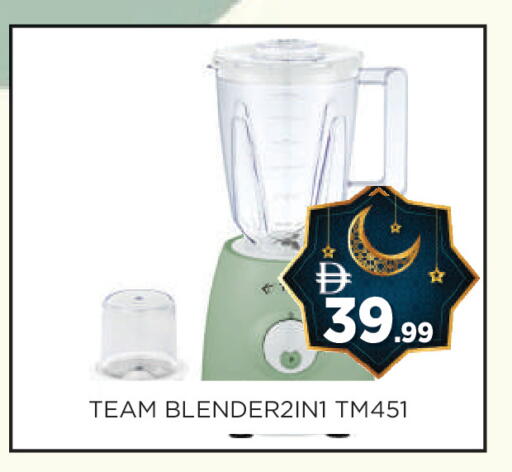 available at عين المدينة هايبرماركت in الإمارات العربية المتحدة , الامارات - الشارقة / عجمان