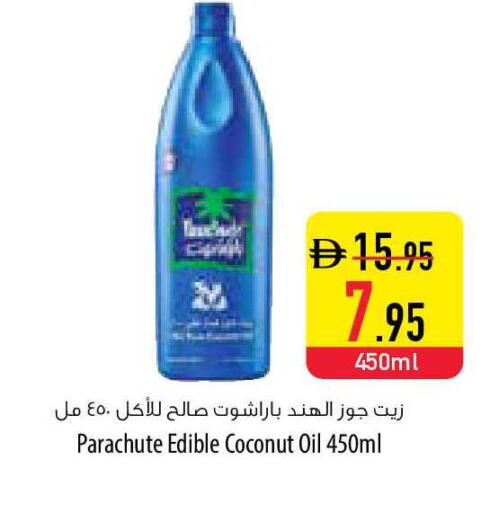 Coconut available at Safeer Market in UAE - Abu Dhabi