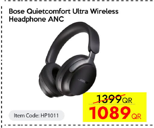 available at CELL PLANET PHONES in Qatar - Al Rayyan