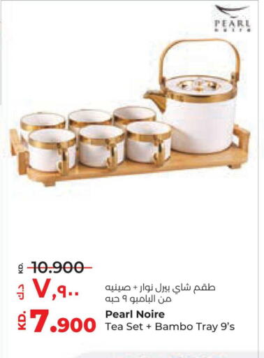 available at Lulu Hypermarket  in Kuwait - Jahra Governorate