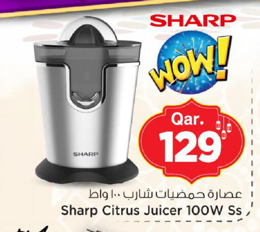 available at مارك & سيف in قطر - الشمال