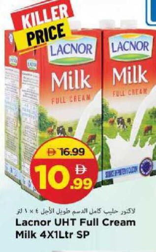 available at مارك & سيف in الإمارات العربية المتحدة , الامارات - الشارقة / عجمان