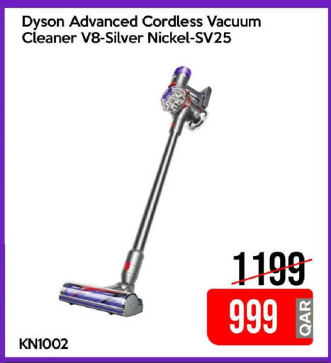 available at iCONNECT  in Qatar - Al-Shahaniya