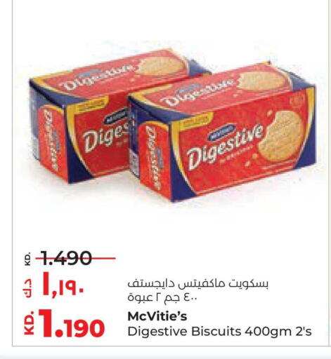 available at Lulu Hypermarket  in Kuwait - Jahra Governorate