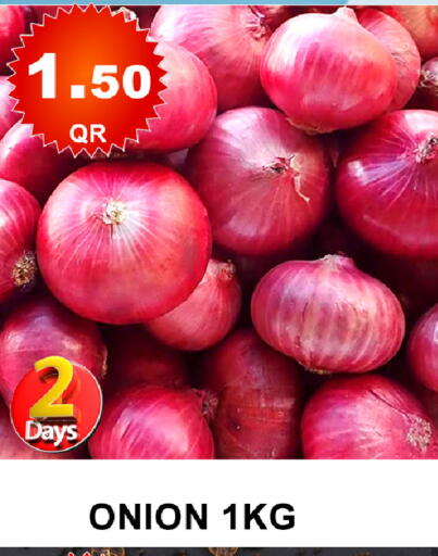 Onion available at باشن هايبر ماركت in قطر - الشمال