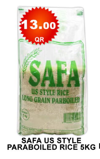 available at باشن هايبر ماركت in قطر - الشمال