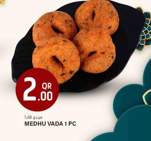 available at Safari Hypermarket in Qatar - Umm Salal