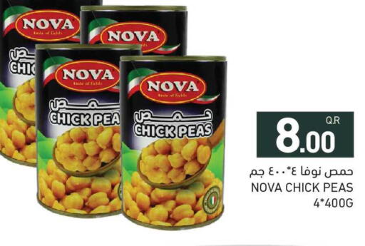 Peas available at Aswaq Ramez in Qatar - Al Daayen
