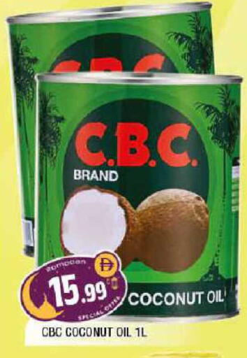 Coconut available at المدينة in الإمارات العربية المتحدة , الامارات - الشارقة / عجمان
