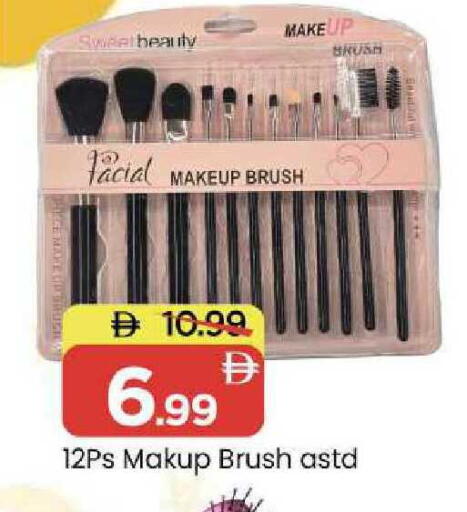 available at Mark & Save in UAE - Sharjah / Ajman