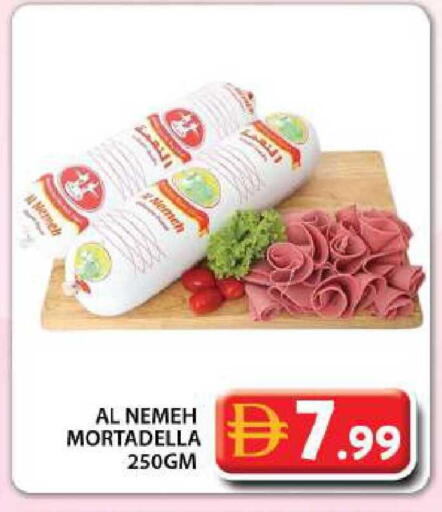 available at Grand Hyper Market in UAE - Sharjah / Ajman