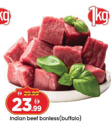 available at Mark & Save in UAE - Sharjah / Ajman