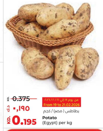 Potato from Egypt available at Lulu Hypermarket  in Kuwait - Ahmadi Governorate