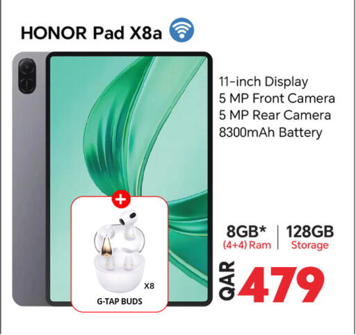 available at سفاري هايبر ماركت in قطر - الشحانية