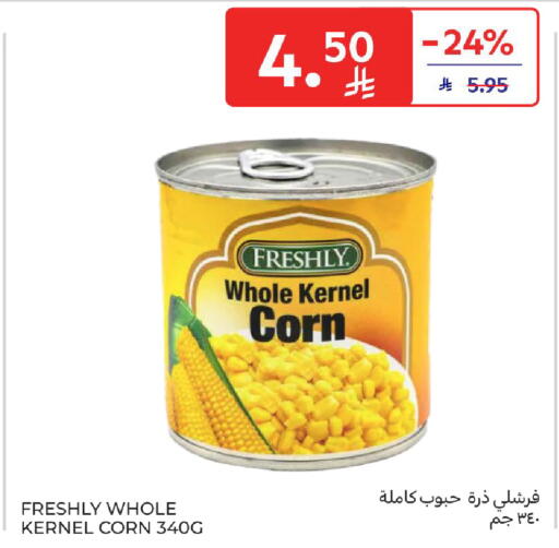 available at Carrefour in KSA, Saudi Arabia, Saudi - Dammam
