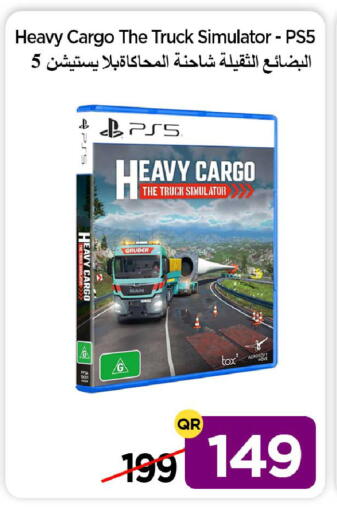 available at آي كونكت in قطر - الوكرة