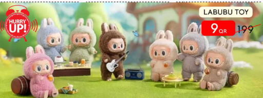 available at iCONNECT  in Qatar - Al-Shahaniya