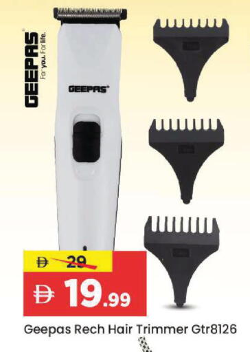 available at مارك & سيف in الإمارات العربية المتحدة , الامارات - الشارقة / عجمان