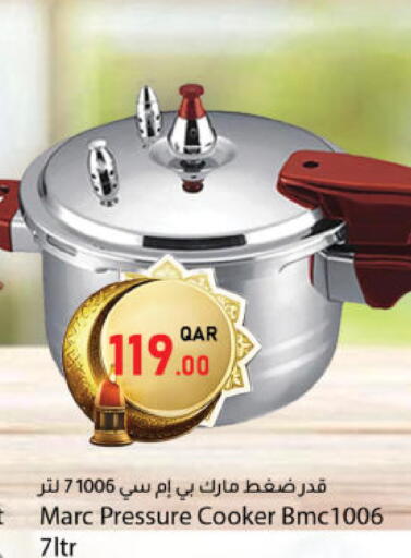 available at دانا ماركت in قطر - الشحانية