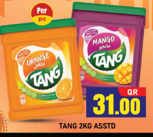 Mango Orange available at شوب اند سمايل هايبرماركت in قطر - الريان