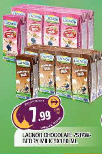 available at المدينة in الإمارات العربية المتحدة , الامارات - الشارقة / عجمان