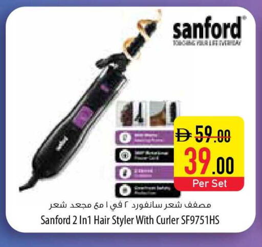 available at السفير ماركت in الإمارات العربية المتحدة , الامارات - أم القيوين‎