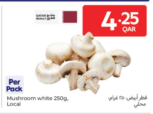 Mushroom from Qatar available at كارفور in قطر - أم صلال