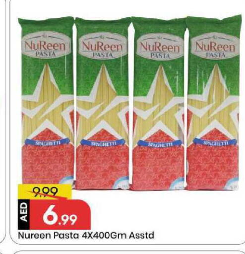 available at Mark & Save in UAE - Sharjah / Ajman