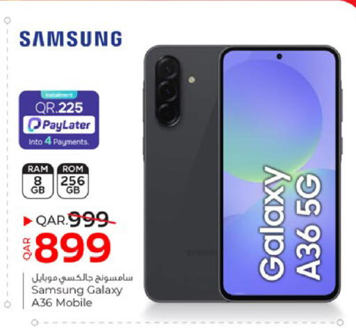 available at باريس هايبرماركت in قطر - الدوحة