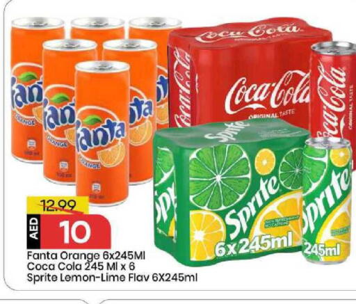 Orange Lemon available at Mark & Save in UAE - Sharjah / Ajman