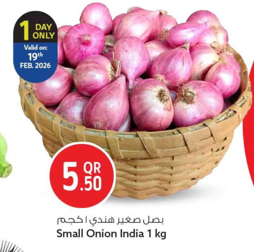 Onion from India available at سفاري هايبر ماركت in قطر - الشحانية