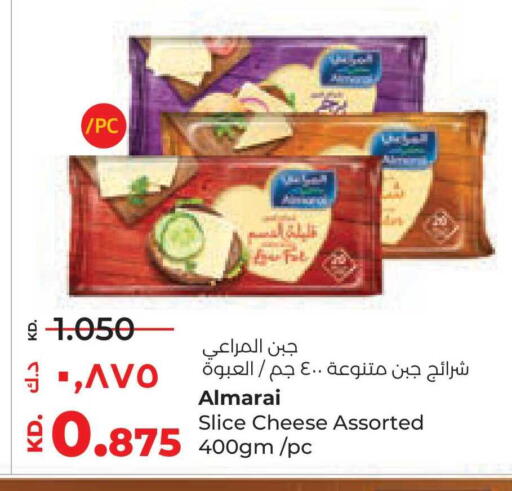 available at Lulu Hypermarket  in Kuwait - Jahra Governorate
