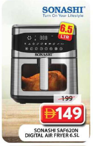 available at Grand Hyper Market in UAE - Dubai