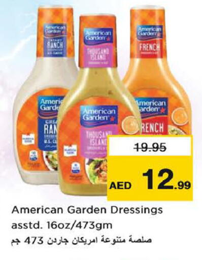 available at نستو هايبرماركت in الإمارات العربية المتحدة , الامارات - رَأْس ٱلْخَيْمَة