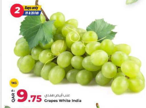 Grapes from India available at Rawabi Hypermarket in Qatar - Al-Shahaniya