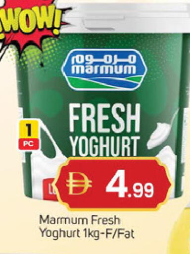 available at سوق طلال in الإمارات العربية المتحدة , الامارات - دبي